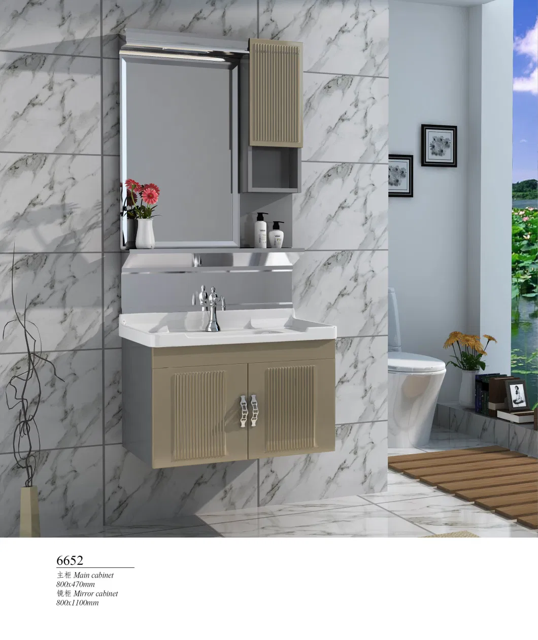 Vanity Wall Stainless Steel Modern Hotel Home Furniture Bathroom Cabinets